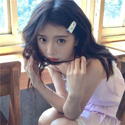 求爱俗辣